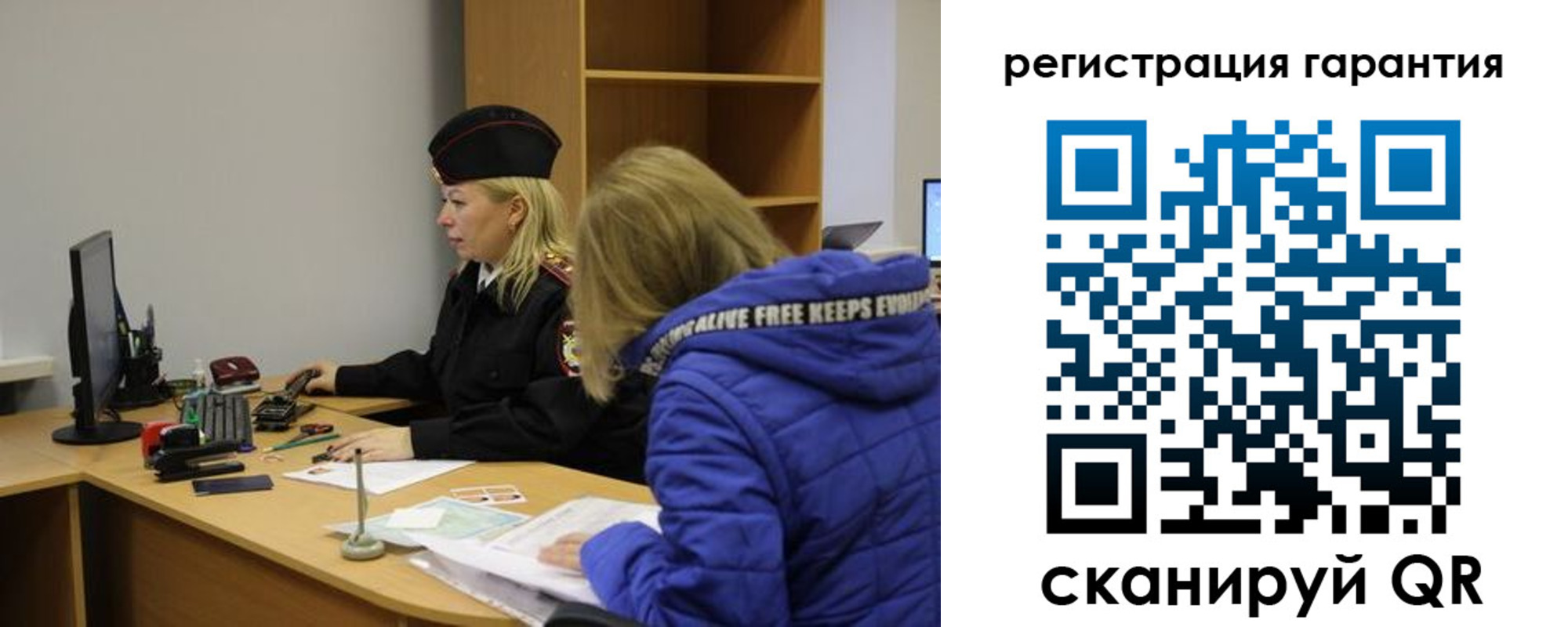 пропишу в квартире в Бежецке